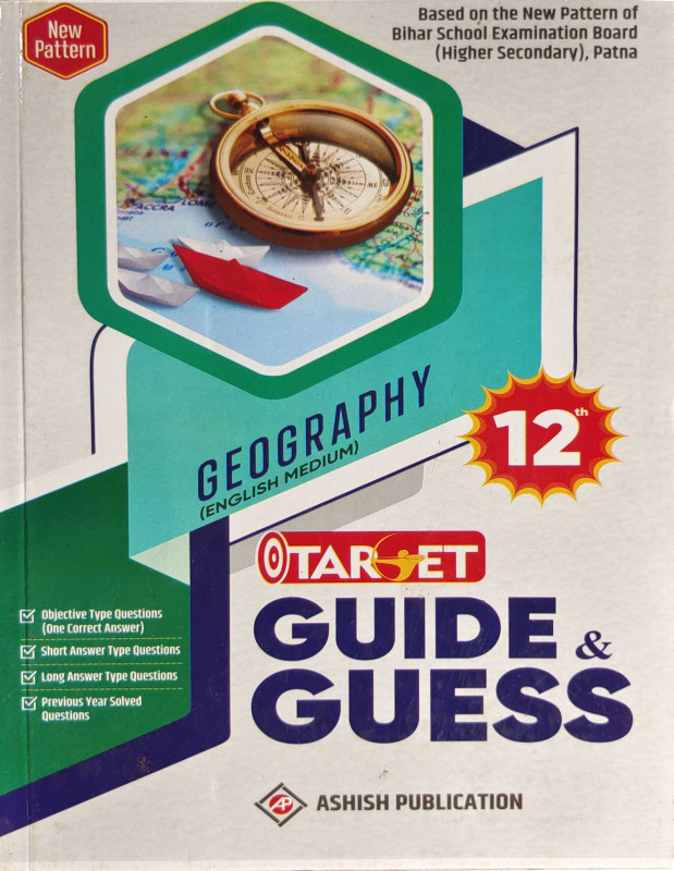 TARGET GUESS GUIDE GEOGRAPHY ENGLISH