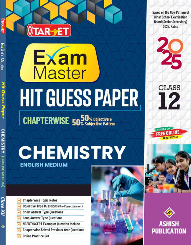 TARGET 12 CHEMISTRY GUESS PAPER IN ENGLISH MEDIUM 2025