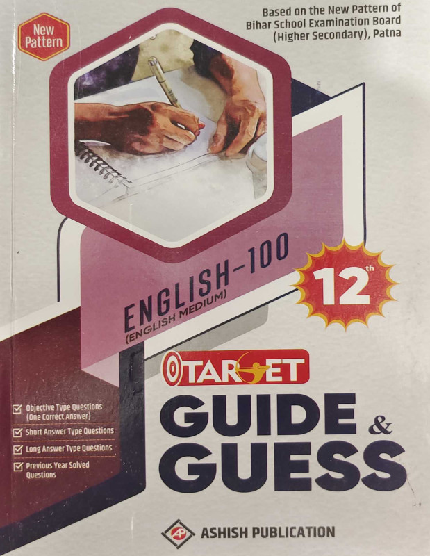 TARGET GUESS AND GUIDE ENGLISH