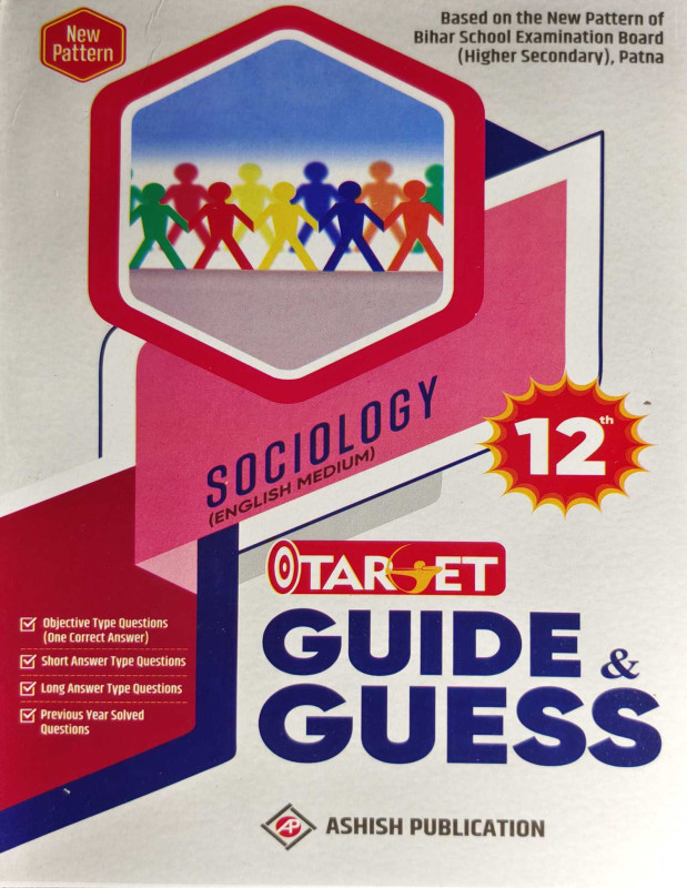 TARGET GUIDE AND GUESS SOCIOLOGY